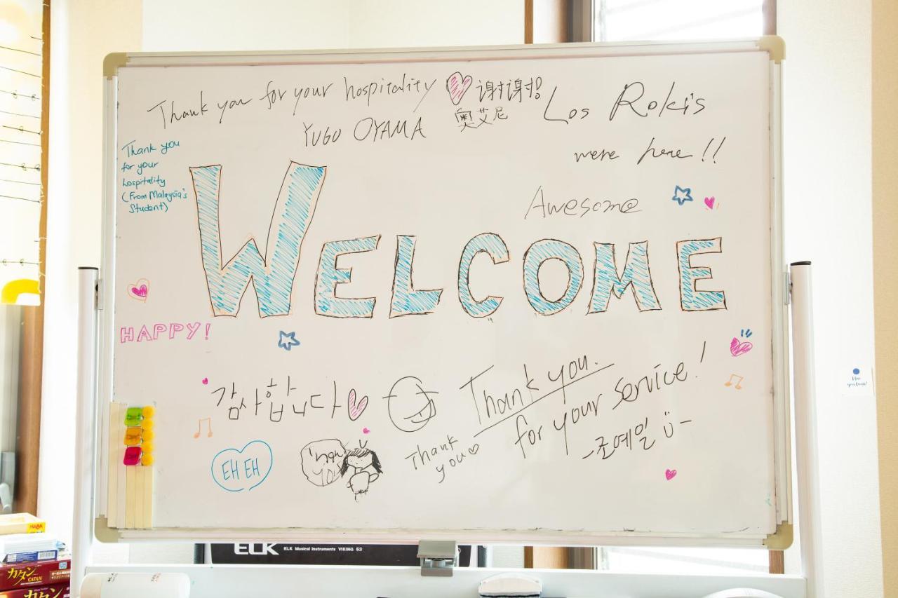 ゲストハウスtsuu小田原 Guest House Tsuu Odawara #Od1 외부 사진