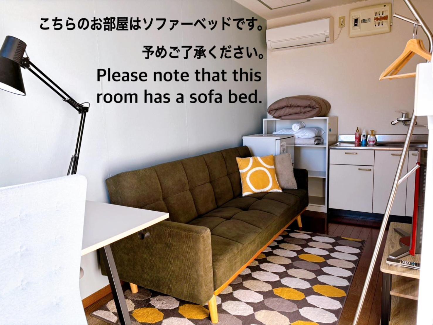 ゲストハウスtsuu小田原 Guest House Tsuu Odawara #Od1 외부 사진